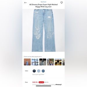 AE Super high rise wide leg baggy jean